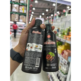 Bộ dầu gội phủ bạc Kokliang Thái Lan giúp đen tóc giảm gãy rụng