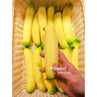 Squishy chuối chất bơ nhật siêu chậm tăng kèm bb chính hãng