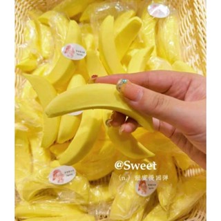 squishy chuối mini 10cm chất bơ siêu chậm tăng và mềm