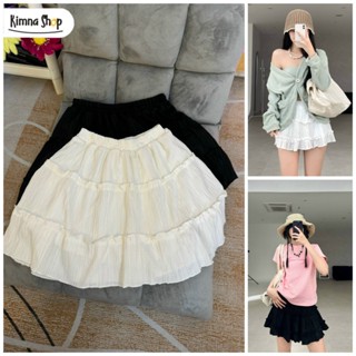  Chân Váy Đũi Bèo Tầng Phong Cách Hàn Quốc  có lót trong  