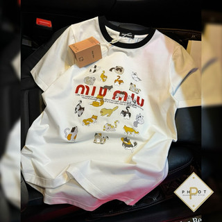 Phông Miu Miu hoạ tiết siêu xinh