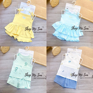 CHAANG Bộ ba lỗ thấm hút mồ hôi chất vải thở thoáng mát cho bé trai và bé gái- ảnh thật do shop tự chụp
