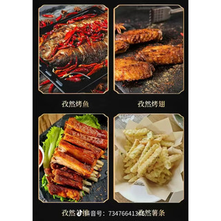 Bột Tê / Bột Hoa Tiêu 100gr