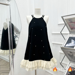 Váy yếm Bling chân bèo QP