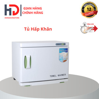Tủ Hấp Khăn Tiệt Trùng RTD 23A | Tủ Hấp Đá Nóng Dùng Trong Spa Thẩm Mỹ Viện
