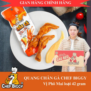 (Loại 42g ) Chân Gà CHEF BIGGY vị phô mai loại to 42g