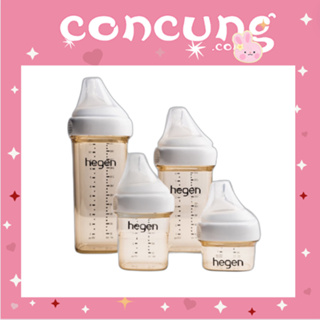 CHÍNH HÃNG Bình sữa Hegen PPSU 60ml-150ml - 240ml-330ml. FULL BOX.