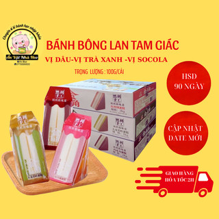 ( ĂN VẶT NHÀ HEO ) BÁNH BÔNG LAN TAM GIÁC 3 VỊ 1kg MÃ MTGONG