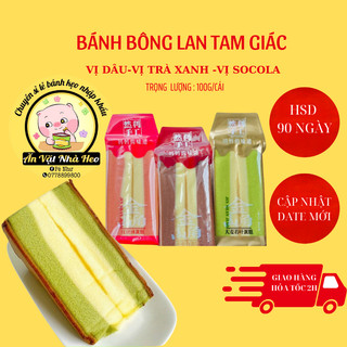 BÁNH BÔNG LAN TAM GIÁC MỚI SIÊU MỊN (1kg mix random hãng hoặc tự chọn vị )