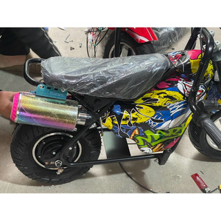 Xe Cucake Độ Loa Bô, moto mini Quảng trưởng
