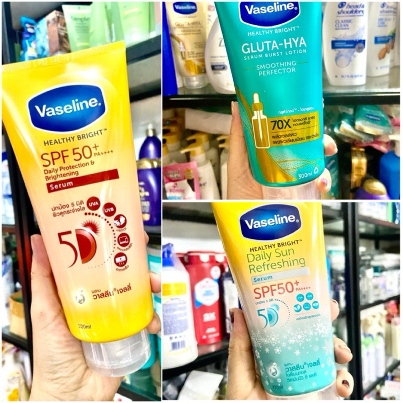 KEM CHỐNG NẮNG VASELINE 50X HEALTHY BRIGHT SPF50+ PA++++ Daily Proctection & Brightening Serum Thái Lan