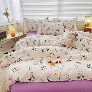 🌈Freeship❤️set chăn ga gối hoa nhí vintage❤️ set 4 món vỏ