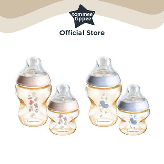 Bình sữa tommee tippee hoạ tiết - ppsu 150ml & 260ml - tách set không có box