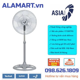 Quạt đứng bán công nghiệp asia vy589790 80w sải cánh 450mm hoạt động êm