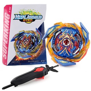  📌 Đồ Chơi Con Quay B163 Kèm Bệ Phóng | Con Quay BEYBLADE B163 