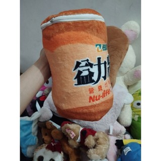 Gấu bông chăn mền