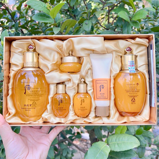 Có tem lg vina date 2026 - bộ set whoo vàng hoa hồng sữa dưỡng full