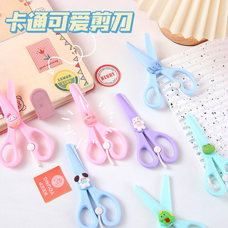 Kéo thủ công nhỏ xinh gắn charm hoạt hình