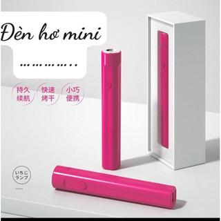 Đèn hơ mini -phụ kiện làm nail