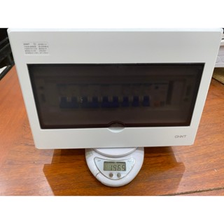 Tủ điện âm tường 9 module CHINT thép mạ kẽm