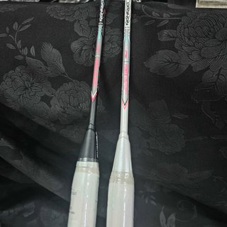 Vợt cầu lông Lining Axforce cannon / Bladex Spiral / Tectonic 1 (Căng sẵn kèm cước + bao + quấn cán)