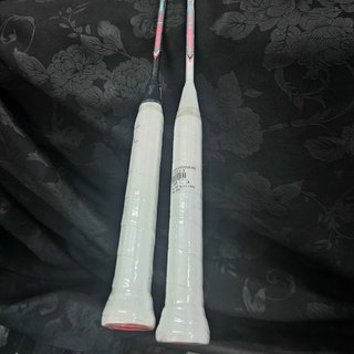Vợt cầu lông Lining Axforce cannon / Bladex Spiral / Tectonic 1 (Căng sẵn kèm cước + bao + quấn cán)