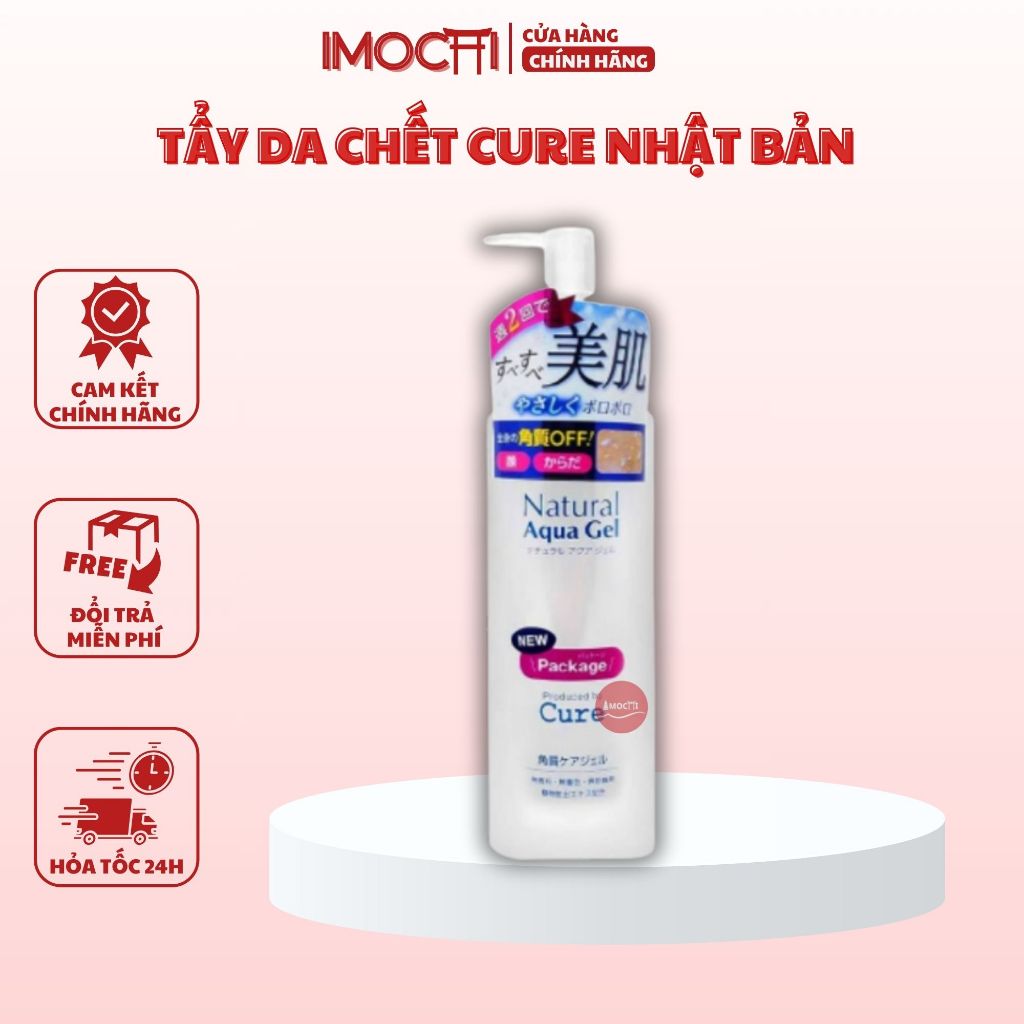 Tẩy Tế Bào Chết Cure Natural Aqua Gel Nhật Bản 250g