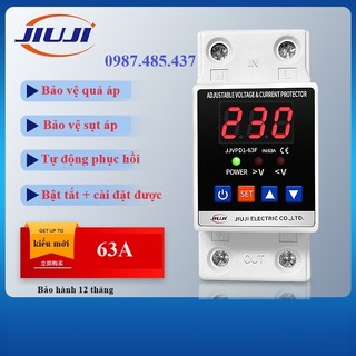 Bảo vệ quá áp thấp áp 1 pha 63A - có thể điều chỉnh được điện áp