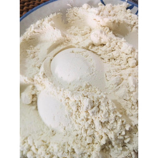 Bột củ mài Hoài sơn  sần hấp chín  500g