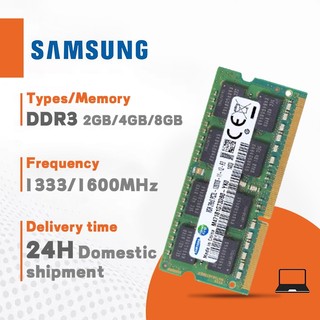【Ship hàng tận nơi 24H】Samsung 2GB/4GB/8GB DDR3/DDR3L Notebook Memory RAM  SODIMM 1600MHz 204Pin 1.35V/1.5V