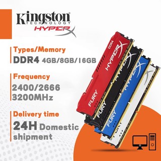 【Ship hàng tận nơi 24H】4gb/8GB/16GB Kingston Hyperx  2400/2666/3200MHZ Desktop RAM  DDR4 DIMM  for PC