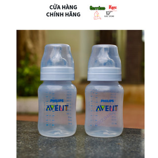 Bình sữa Philips AVENT Classic 260ml