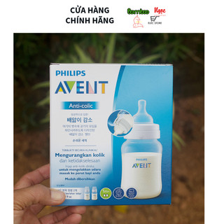 Bình sữa Avent Classic 125 - 260 - 330ml