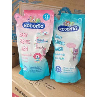 Nước giặt xả quần áo em bé Kodomo Original