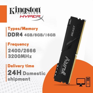【Ship hàng tận nơi 24H】Kingston Hyperx BEAST 4GB/8GB/16GB  2400/2666/3200/3600MHZ Desktop RAM DDR4 for PC