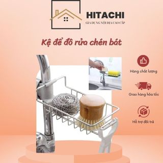 Kệ để đồ rửa chén, bát cao cấp, kệ đặt cạnh vòi rửa bát