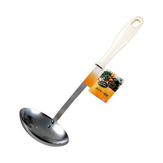 Muôi canh inox có chia vạch T MALL nội địa Nhật Bản