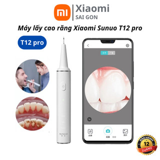 Máy lấy cao răng Xiaomi Sunuo T12 pro, tích hợp camera siêu nét, tốc độ rung mạnh, an toàn hỗ trợ lấy cao răng tại nhà