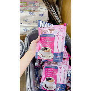 Cà phê Hoà Tan MAX CURVE Thái Lan (10gói nhỏ)