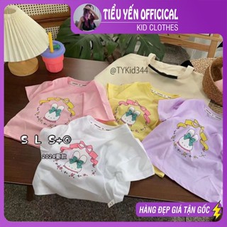 Quần áo trẻ em, Áo thun hè cho bé, áo thun hình thỏ 4 màu đáng yêu A344 | Tiểu Yến KID