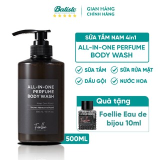  Sữa Tắm Gội Hương Nước Hoa Cao Cấp Dành Cho Nam Foellie Homme All In One Perfume Body Wash 500ml