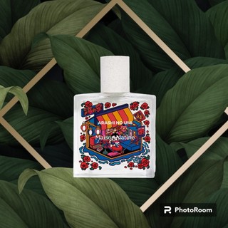 Nước hoa unisex maison matine arashi no umi edp - nước hoa chính hãng