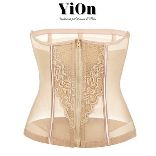 Đai nịt bụng co dãn 4 chiều không lộ viền tạo vòng eo đẹp, gen nịt bụng và đai latex ĐG02-8054 YiOn Underwear