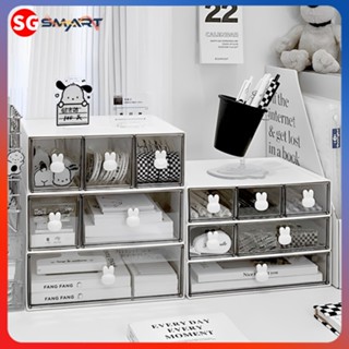 Tủ Đựng Đồ Đa Năng Để Bàn Hình Thỏ, Hộp Đựng Đồ Trang Điểm Mini Decor Bàn Học, Bàn Làm Việc Có Ngăn Kéo Xếp Chồng