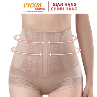 Quần Chip, quần lót ren lụa cạp cao nịt bụng, có thanh chống cuộn, định hình eo thon, nâng mông