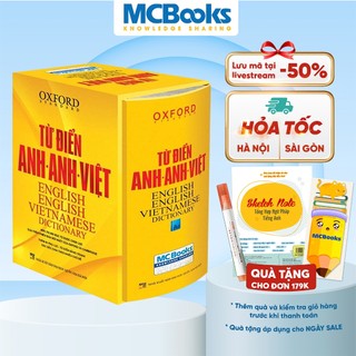 Sách - Từ Điển Anh Anh Việt Phiên Bản Bìa Cứng Màu Vàng - Giải Nghĩa Đầy Đủ Ví Dụ Phong Phú