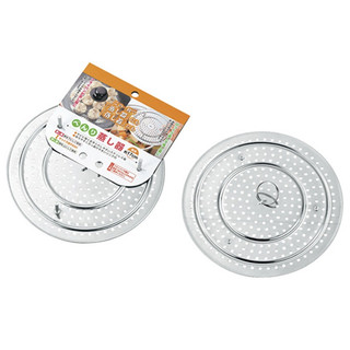 Giá hấp inox echo ø17cm t mall nội địa nhật bản