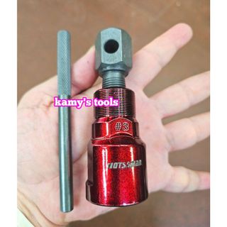 Cảo Vô Lăng Xe Máy Dream Hotssman Số 3
