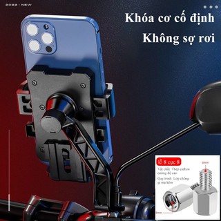 Kẹp Điện Thoại Gắn Xe - AKEP01