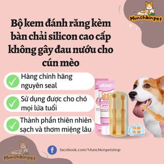 Bộ kem đánh răng cho chó mèo MCP làm sạch răng niếu hơi thở thơm tho - 100gr